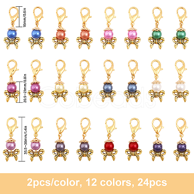 24Pcs 12 Colors Acrylic Imitation Pearl Pendant Decorations HJEW-CA0001-49-1