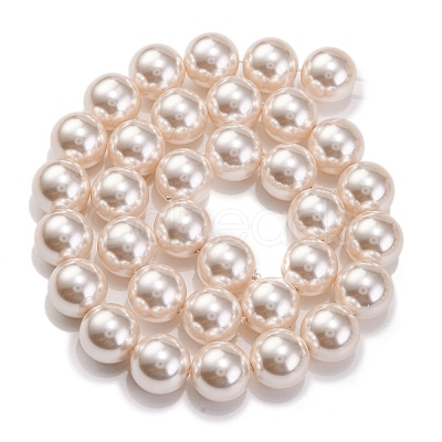 Baking Paint Pearlized Glass Pearl Round Bead Strands PEAR-H019-02E-02-1