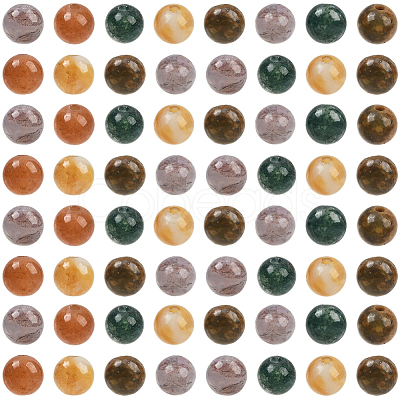 200Pcs Natural Indian Agate Beads G-SP0001-20A-1