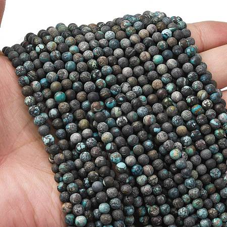 Natural HuBei Turquoise Beads Strands G-RM2025-A41-4mm-1