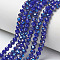 Electroplate Opaque Solid Color Glass Beads Strands, Half Plated, Blue Plated, Faceted, Rondelle, Blue, 4x3mm, Hole: 0.4mm, about 109~113pcs/strand, 38~39cm