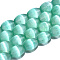 Dyed Natural Selenite Beads Strands, Barrel, Light Sea Green, 14~14.5x10mm, Hole: 0.9mm, about 28pcs/strand, 15.67''(39.8cm)