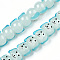 Handmade Lampwork Beads Strands, Dog, Sky Blue, 11x15.5x16mm, Hole: 2mm, about 40pcs/strand, 17.52 inch(44.5cm)