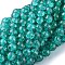 Crackle Glass Beads Strands, Round, Medium Sea Green, 8mm, Hole: 1.3~1.6mm, 31.4 inch