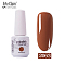 8ml Special Nail Gel, for Nail Art Stamping Print, Varnish Manicure Starter Kit, Saddle Brown, Bottle: 25x66mm