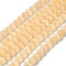 Natural Selenite Dyed Beads Strands, Imitation Cat Eye, Grade A, Round, Navajo White, 6.5mm, Hole: 0.7mm, about 61pcs/strand, 15.24 inch(38.7cm)