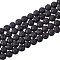 Synthetic Lava Rock Beads Strands, Dyed, Round, Black, 6mm, Hole: 1mm, about 61pcs/strand, 14.96 inch(38cm)