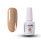 15ml Special Nail Gel, for Nail Art Stamping Print, Varnish Manicure Starter Kit, Tan, Bottle: 34x80mm