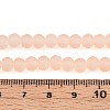 Baking Paint Frosted Glass Beads Strands FGLA-N003-6mm-07-4