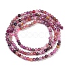 Natural Ruby Beads Strands G-P572-B01-2.5mm-3