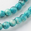 Natural Ocean White Jade Bead Strands G-G916-4mm-04-3