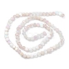 Gradient Color Electroplate Glass Bead Strands X1-GLAA-E042-03E-2