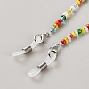 Glass Beaded Eyeglasses Chains AJEW-WH20070-027B-2