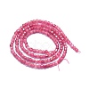Natural Pink Tourmaline Beads Strands G-P457-B01-02B-3