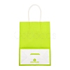 Kraft Paper Bags CARB-L006-A07-6