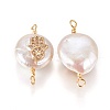 Natural Pearl Links connectors PEAR-I005-14-3