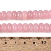 Natural White Jade Beads Strands G-Q613-01F-34-5