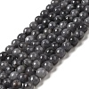 Natural White Jade Bead Strands G-R346-8mm-10-3