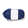 Milk Cotton Knitting Acrylic Fiber Yarn YCOR-NH0001-02G-1