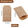 100Pcs Kraft Paper Bags CARB-CY0001-02-2