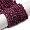 Natural Ruby Beads Strands G-A276-C10-4mm-2