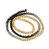 Transparent Gradient Color Glass Beads Strands GLAA-H021-01B-07-4