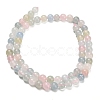 Natural Morganite Beads Strands G-H329-C10-6mm-A-3
