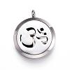 316 Surgical Stainless Steel Diffuser Locket Pendants STAS-H342-06P-1