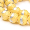 Natural Mashan Jade Beads Strands G-G833-10mm-11-3