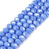 Electroplate Glass Beads Strands EGLA-A044-P6mm-B17-1