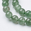 Natural Green Aventurine Beads Strands X-GSR6mmC024-2