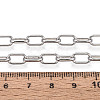 Brass Cable Chains CHC-T018-26P-3