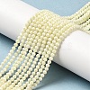Cubic Zirconia Bead Strands ZIRC-P109-02A-01-2
