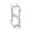 Non-Tarnish 304 Stainless Steel S-Hook Clasps STAS-C024-07P-1