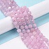 Natural Quartz Beads Strands G-G990-B03-E-2