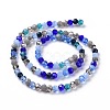Glass Beads Strands GLAA-E036-09H-3