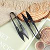 High Carbon Steel Sewing Scissors PW22123034837-1