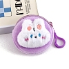 Cute Animal Plush Pouches PW-WGD3A96-02-1
