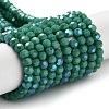 Opaque Glass Beads Strands EGLA-A035-P4mm-L13-1