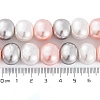 Shell Pearl Beads Strands BSHE-L035-E06-4