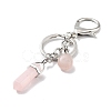 Natural Rose Quartz Keychain KEYC-M022-05H-2