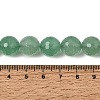 Natural Green Strawberry Quartz Beads Strands GG-CBA0166-A02-12mm-5