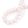 Opaque Solid Color Glass Beads Strands EGLA-A034-P2mm-D33-2