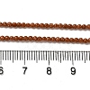 Synthetic Goldstone Beads Strands X-G-B090-A08-01-5