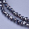 Terahertz Stone Beaded Necklaces NJEW-K114-C-A22-2