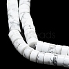 Natural Howlite Beads Strands G-K245-C03-02-3