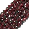 Natural Malaysia Jade Beads Strands G-B165-C03-8mm-2
