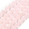 Natural Pink Calcite Beads Strands G-Z103-A01-10mm-2