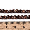 Baking Paint Glass Beads Strands DGLA-N016-4mm-05-4