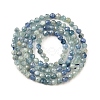 Natural Kyanite/Cyanite/Disthene Beads Strands G-G259-D04-3mm-4
